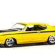 Illustration for article titled Muscle Monday: Showroom Centerpiece